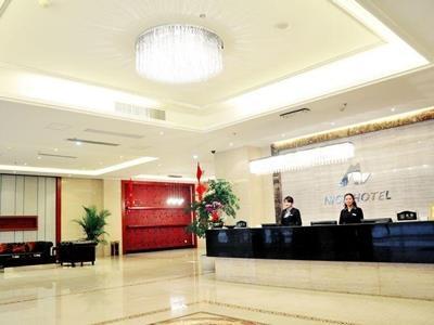 Nisi Otel Vuhan Dış mekan fotoğraf